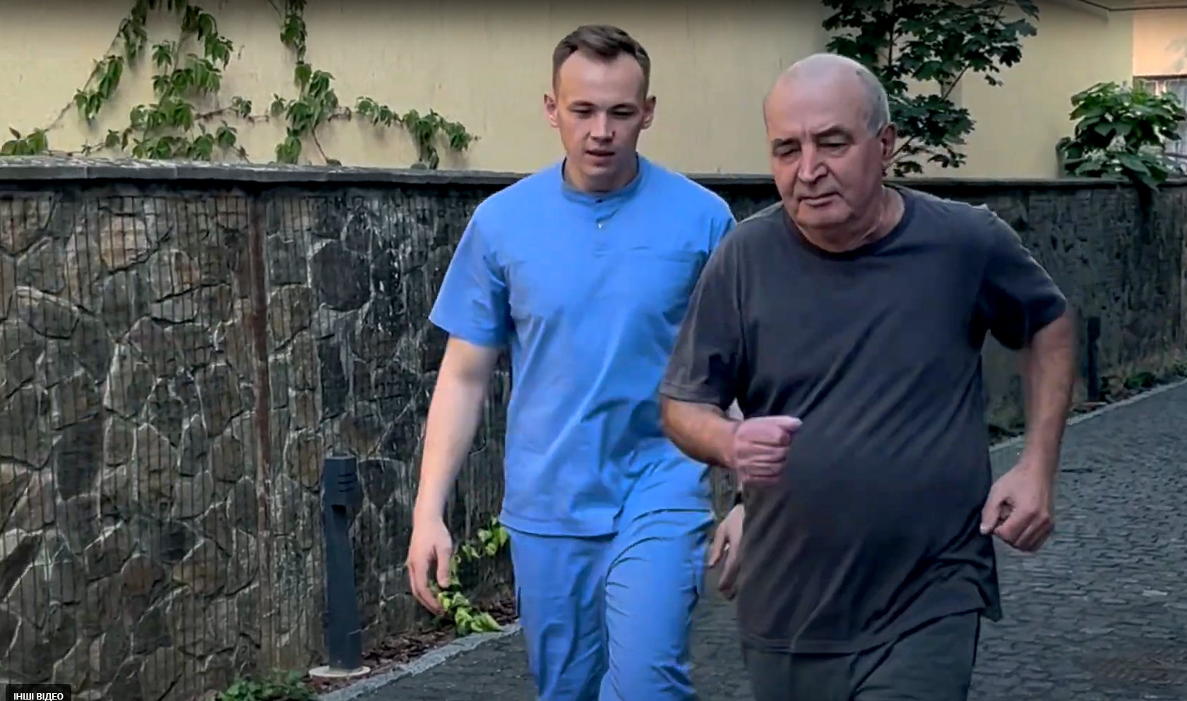 Реабілітація в KOPF Clinic